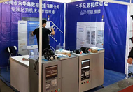 你知道數控專(zhuān)用機床的分類(lèi)具體有哪些嗎？
